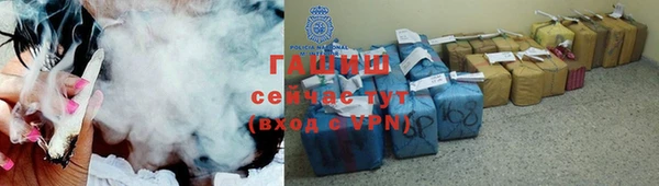 гашиш Алексин