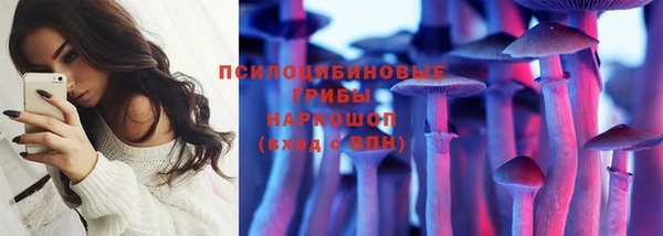 марки lsd Остров