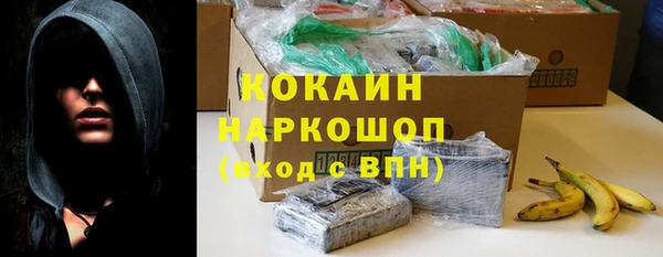 гашиш Алексин