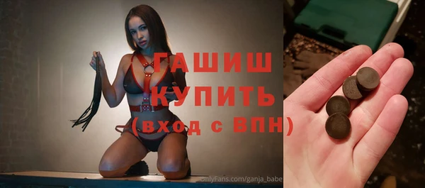 гашиш Алексин