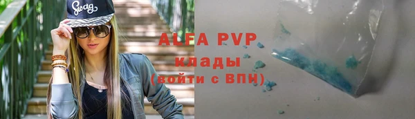 гашиш Алексин