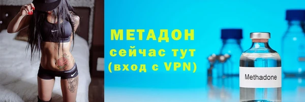 гашиш Алексин