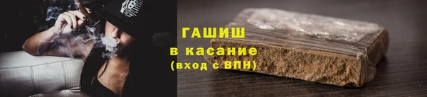 гашиш Алексин