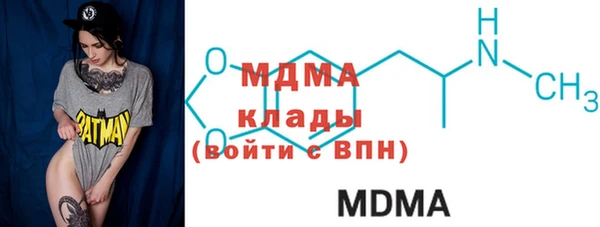 MESCALINE Алзамай