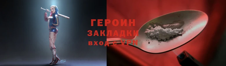 гашиш Алексин