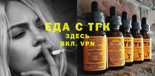 гашиш Алексин
