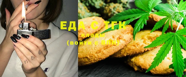 гашиш Алексин