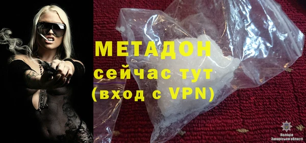 MESCALINE Алзамай
