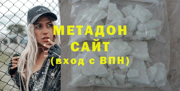 MESCALINE Алзамай