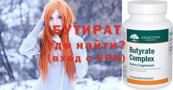 MESCALINE Алзамай