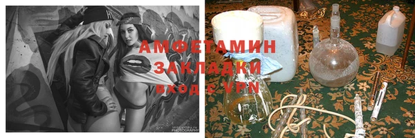 гашиш Алексин