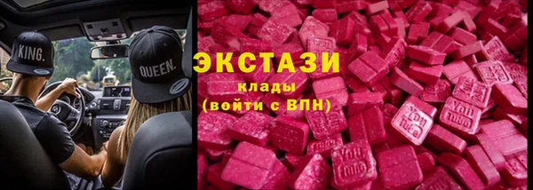 MESCALINE Алзамай