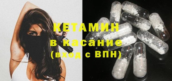 гашиш Алексин