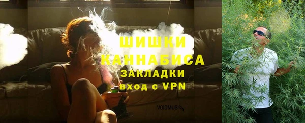 гашиш Алексин