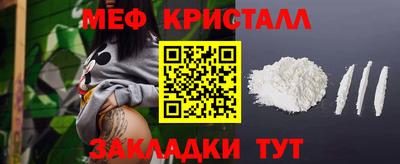 скорость Малгобек