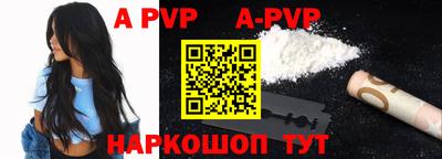 скорость Малгобек