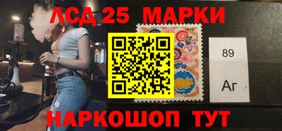 скорость Малгобек
