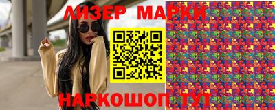 соль ск Малоярославец
