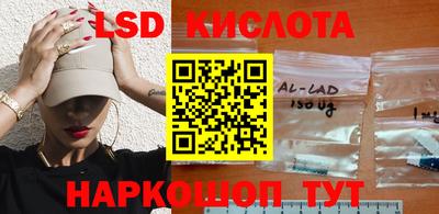 соль ск Малоярославец