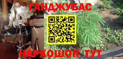 скорость Малгобек