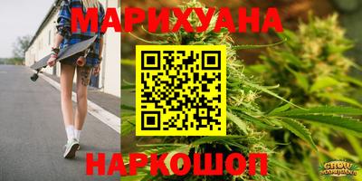 соль ск Малоярославец