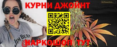 соль ск Малоярославец