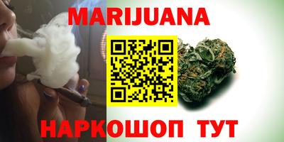 соль ск Малоярославец