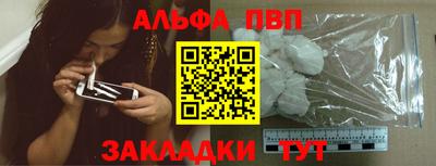 скорость Малгобек