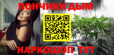 соль ск Малоярославец