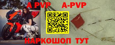 ПСИЛОЦИБИНОВЫЕ ГРИБЫ Мариинск
