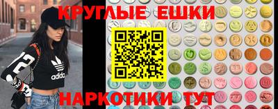 скорость Малгобек