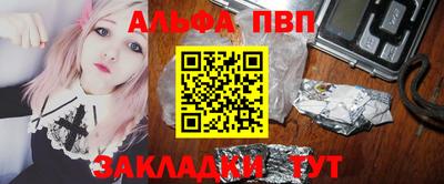 ПСИЛОЦИБИНОВЫЕ ГРИБЫ Мариинск