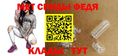 соль ск Малоярославец