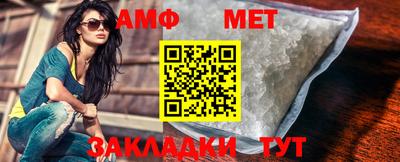 скорость Малгобек