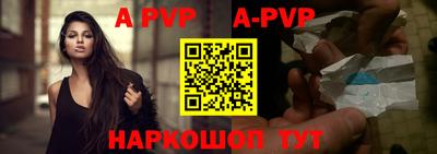ПСИЛОЦИБИНОВЫЕ ГРИБЫ Мариинск