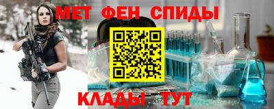 скорость Малгобек