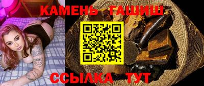 соль ск Малоярославец
