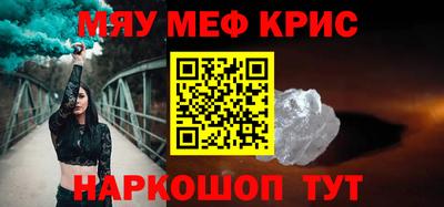 скорость Малгобек