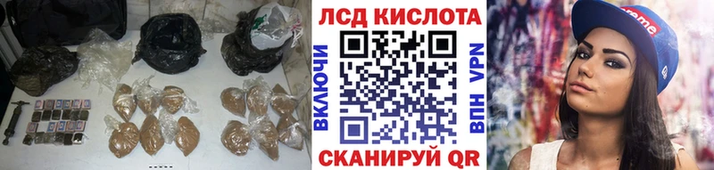 сколько стоит  мега онион  ЛСД экстази кислота  Жуковский 