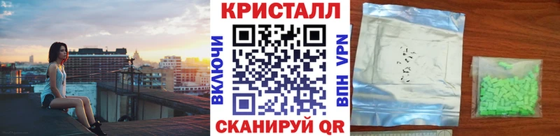 МЕТАМФЕТАМИН Декстрометамфетамин 99.9% kraken Жуковский